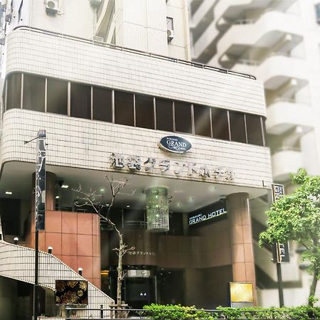 Ikebukuro Grand Hotel Tokio Exterior foto