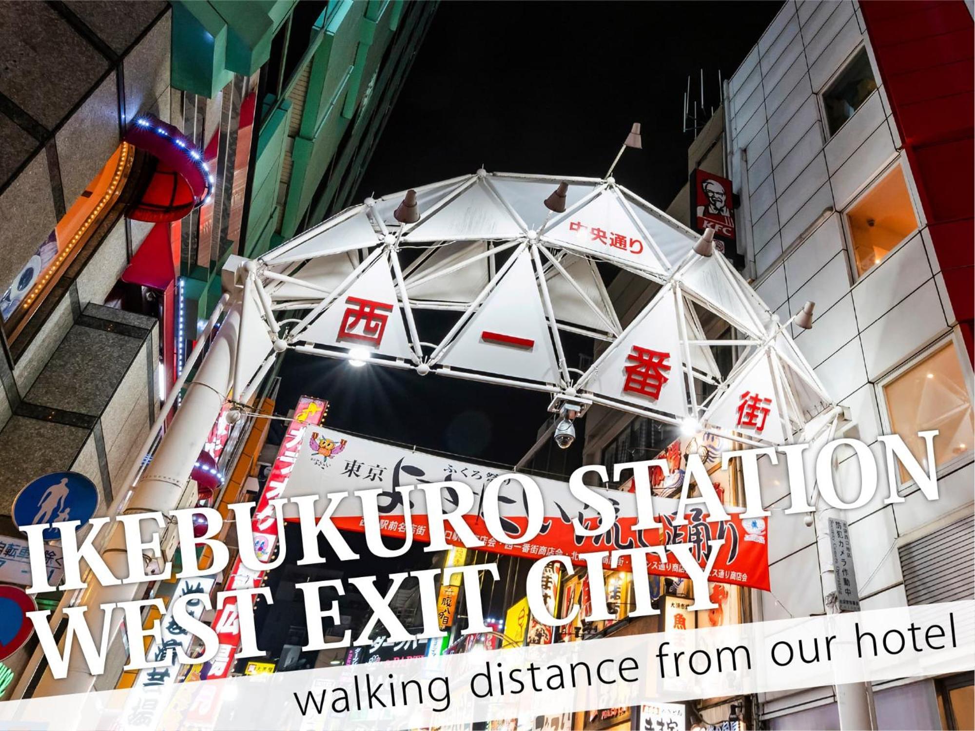 Ikebukuro Grand Hotel Tokio Exterior foto