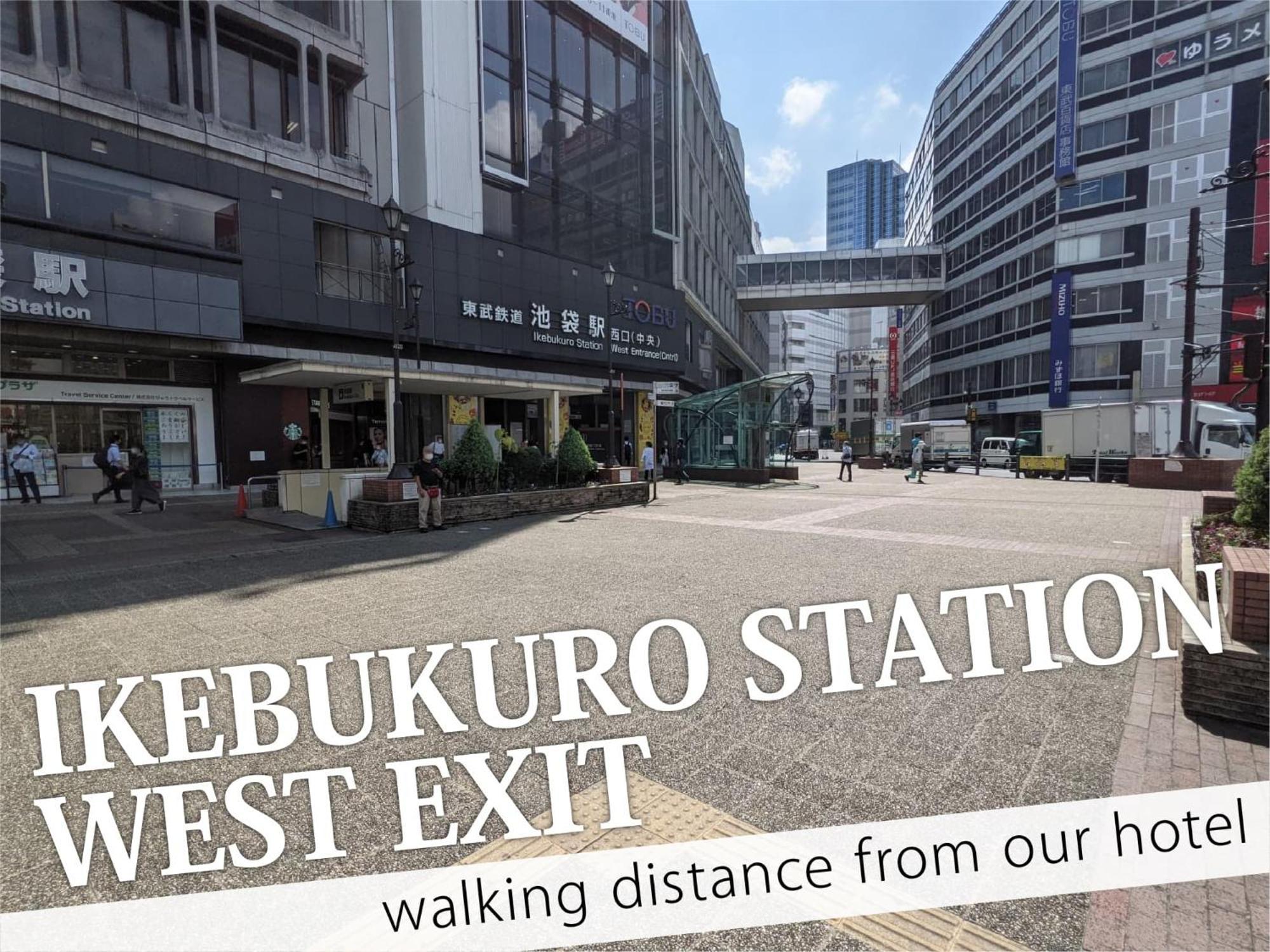 Ikebukuro Grand Hotel Tokio Exterior foto